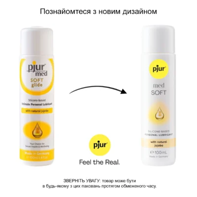Силіконова змазка pjur MED Soft glide 100ml 9 Зображення Силіконова змазка pjur MED Soft glide 100ml