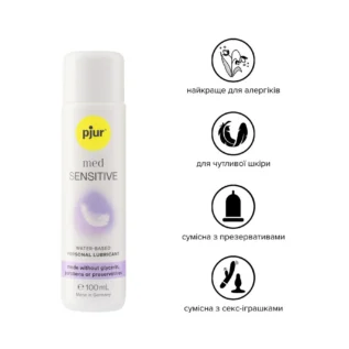 Alternative view of Лубрикант на водній основі pjur MED Sensitive glide 100ml