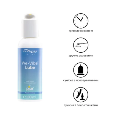 Alternative view of Лубрикант на водній основі pjur We-Vibe Lube 100ml