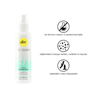 Alternative view of Антибактеріальний спрей для секс-іграшок pjur Toy Clean 100ml