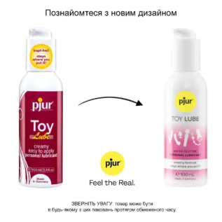 Крем-лубрикант для іграшок pjur Toy Lube 100ml 8 Крем-лубрикант для іграшок pjur Toy Lube 100ml - Зображення 3