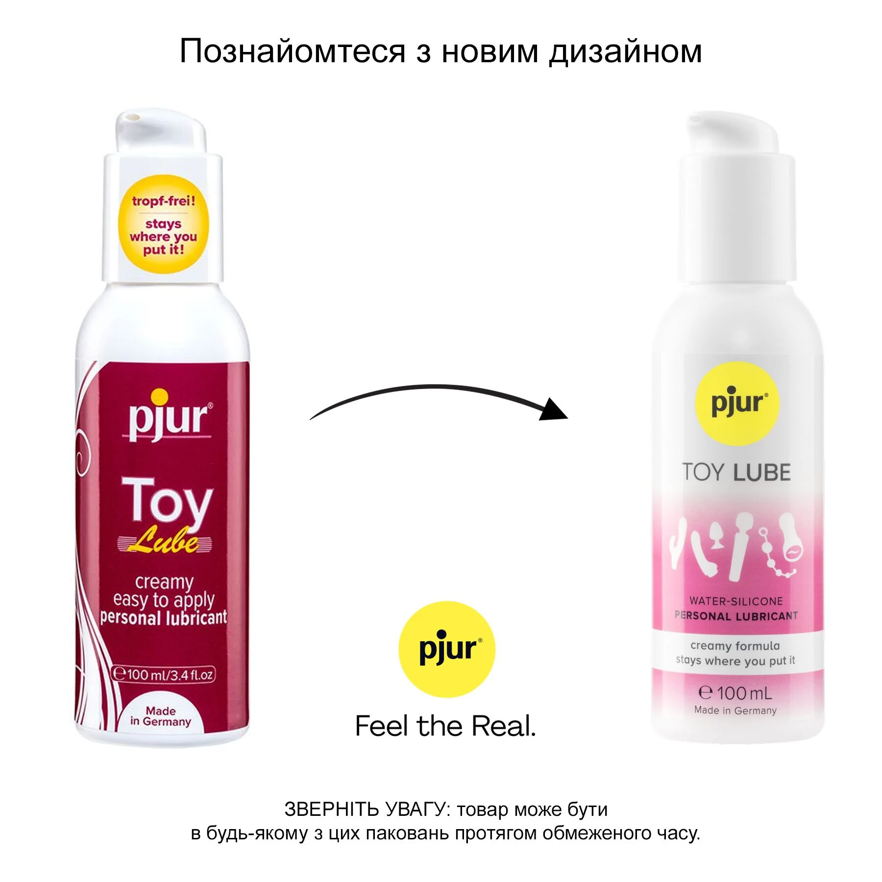 Крем-лубрикант для іграшок pjur Toy Lube 100ml 5 Крем-лубрикант для іграшок pjur Toy Lube 100ml - Зображення 3