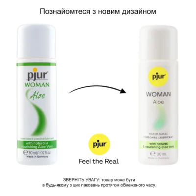 Зображення Лубрикант на водній основі pjur Woman Aloe 30ml