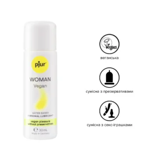 Alternative view of Лубрикант на водній основі pjur Woman Vegan 30ml