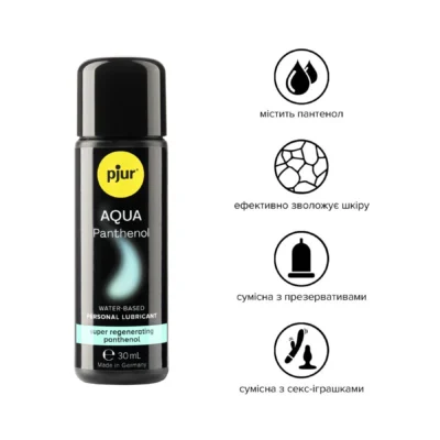 Alternative view of Змазка на водній основі pjur Aqua Panthenol 30ml