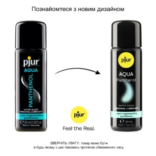 Змазка на водній основі pjur Aqua Panthenol 30ml 8 Змазка на водній основі pjur Aqua Panthenol 30ml - Зображення 3