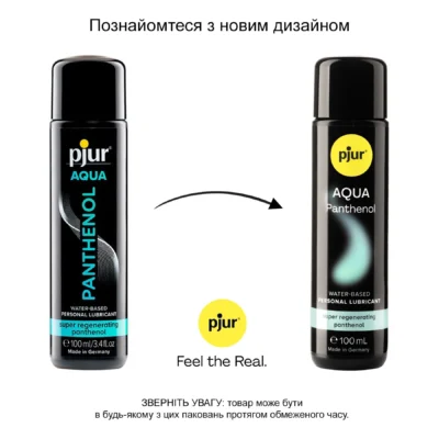 Зображення Змазка на водній основі pjur Aqua Panthenol 100ml