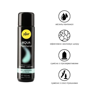 Зображення Змазка на водній основі pjur Aqua Panthenol 100ml