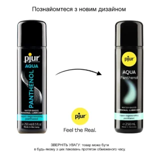 Змазка на водній основі pjur Aqua Panthenol 250ml 8 Зображення Змазка на водній основі pjur Aqua Panthenol 250ml