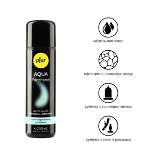 Alternative view of Змазка на водній основі pjur Aqua Panthenol 250ml