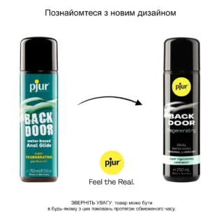 Анальна змазка pjur backdoor Regenerating 250ml 8 Зображення Анальна змазка pjur backdoor Regenerating 250ml