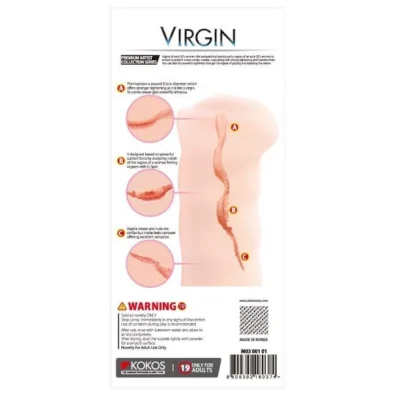 Зображення Мастурбатор вузенька вагіна незайманої Kokos Virgin