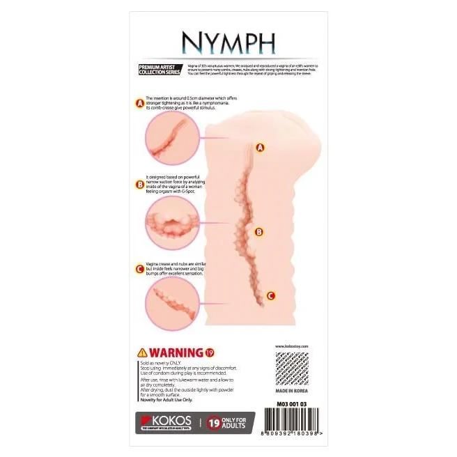 Мастурбатор-вагіна Kokos Nymph 9 Мастурбатор-вагіна Kokos Nymph - Зображення 7
