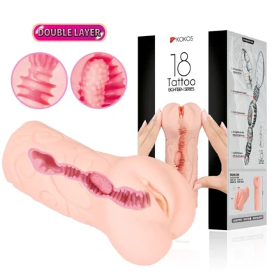 Зображення Мастурбатор-вагіна двошаровий Kokos Tattoo Double Layer