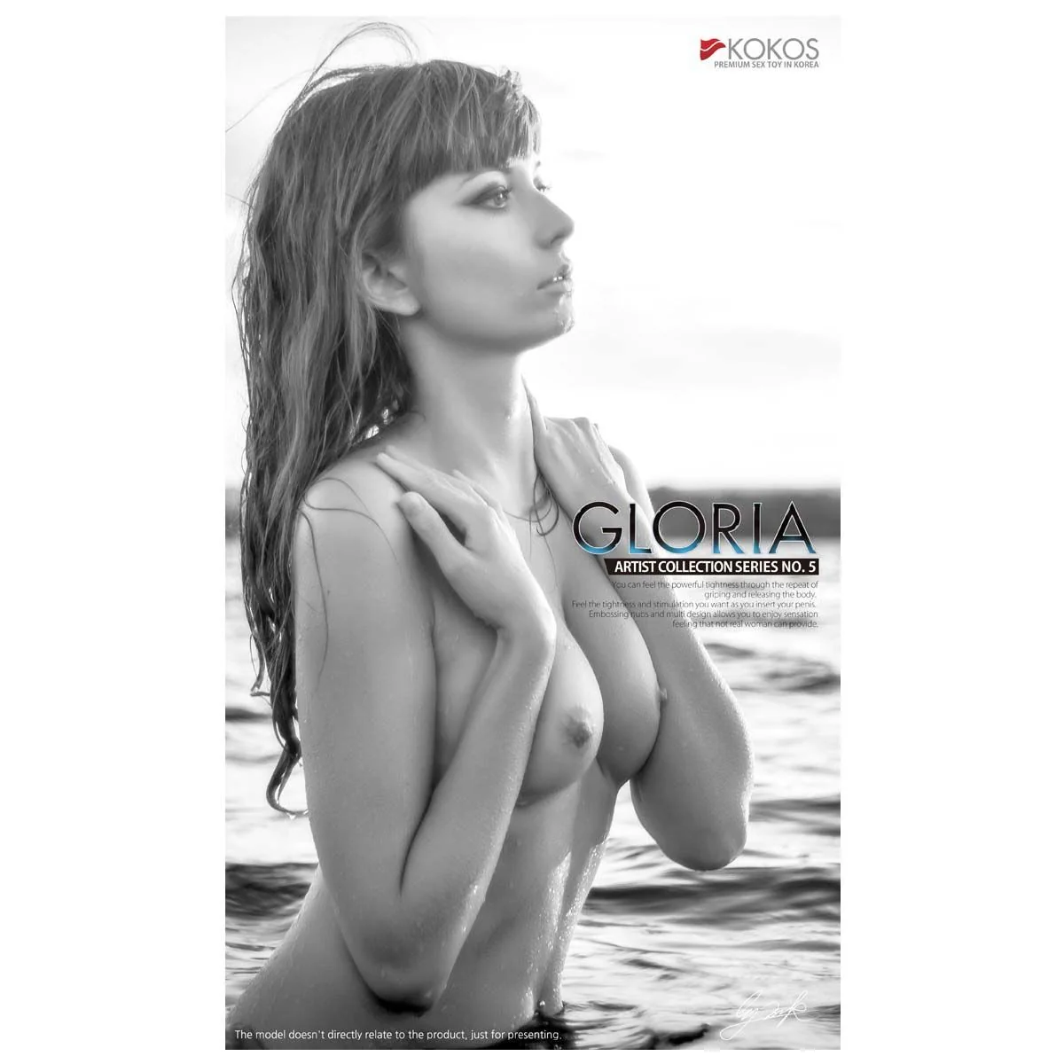 Мастурбатор-вагіна двошаровий Kokos Gloria Double Layer 12 Мастурбатор-вагіна двошаровий Kokos Gloria Double Layer - Зображення 10