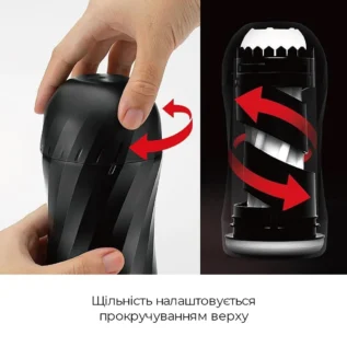 Зображення Мастурбатор Tenga Air-Tech Twist Tickle