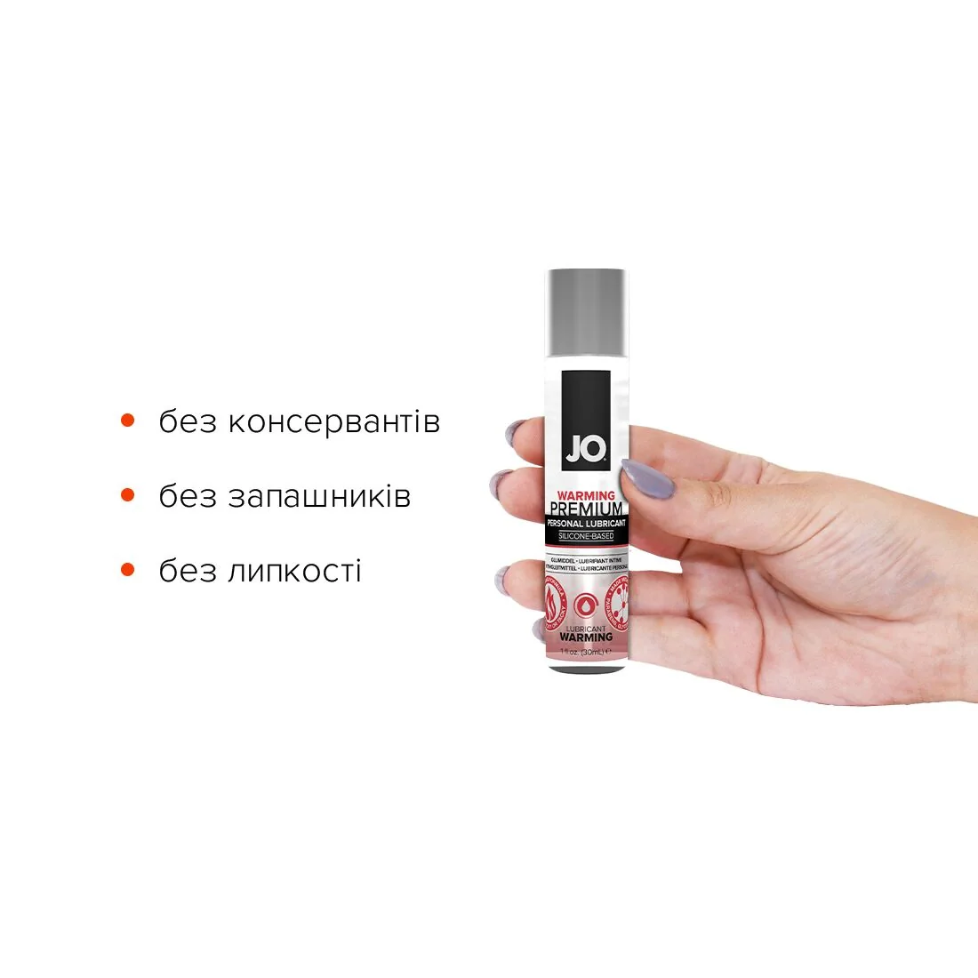Розігрівальний лубрикант на силіконовій основі JO PREMIUM WARMING 30ml 4 Розігрівальний лубрикант на силіконовій основі JO PREMIUM WARMING 30ml - Зображення 2