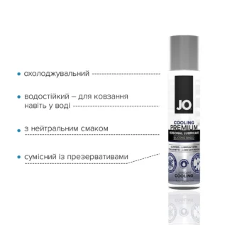 Охолоджувальний лубрикант на силіконовій основі JO PREMIUM COOLING 30ml 9 Зображення Охолоджувальний лубрикант на силіконовій основі JO PREMIUM COOLING 30ml