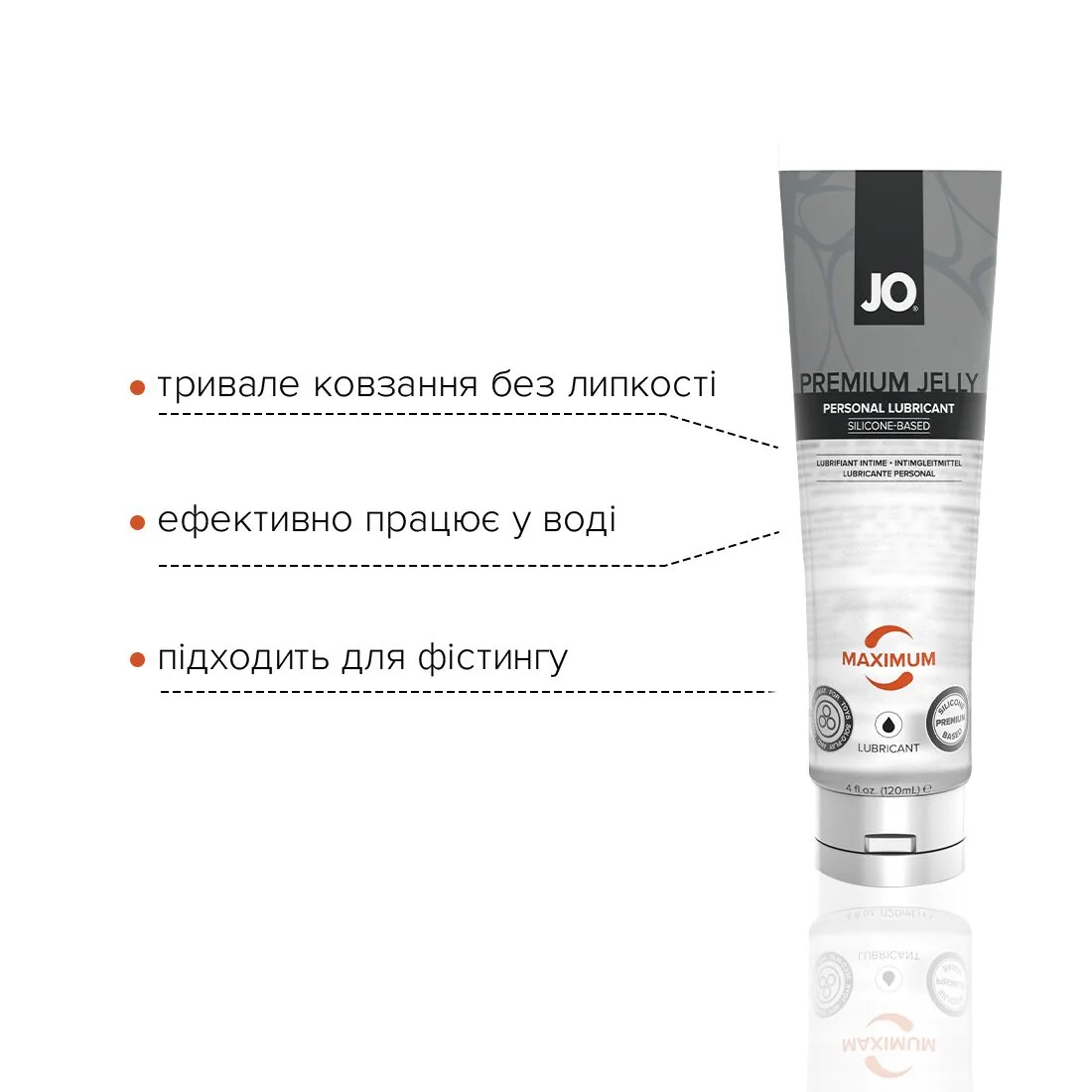 Лубрикант на силіконовій основі JO PREMIUM JELLY MAXIMUM 120ml 5 Лубрикант на силіконовій основі JO PREMIUM JELLY MAXIMUM 120ml - Зображення 3