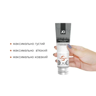 Alternative view of Лубрикант на силіконовій основі JO PREMIUM JELLY MAXIMUM 120ml