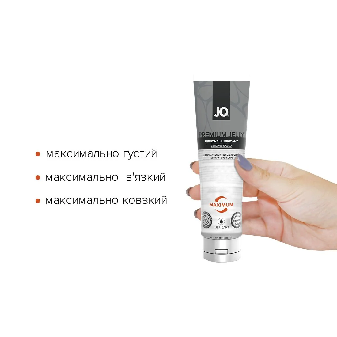 Лубрикант на силіконовій основі JO PREMIUM JELLY MAXIMUM 120ml 4 Лубрикант на силіконовій основі JO PREMIUM JELLY MAXIMUM 120ml - Зображення 2