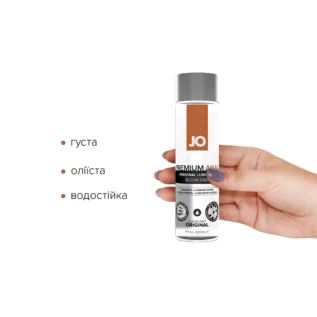 Alternative view of Анальна змазка JO ANAL PREMIUM  ORIGINAL 120ml