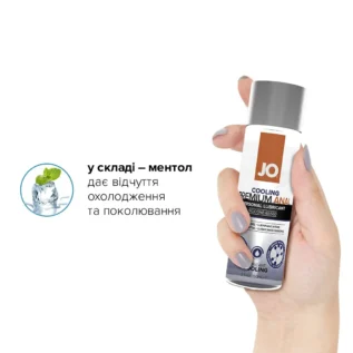 Анальна змазка на силіконовій основі JO ANAL PREMIUM COOLING 60ml 10 Анальна змазка на силіконовій основі JO ANAL PREMIUM COOLING 60ml - Зображення 4