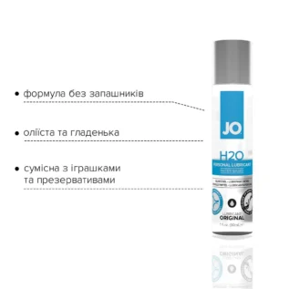Зображення Змазка на водній основі JO H2O ORIGINAL 30ml