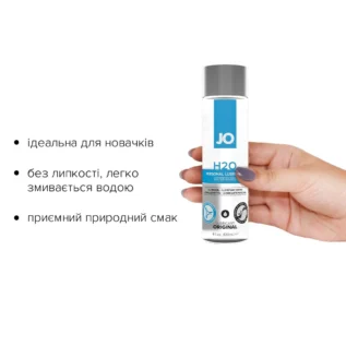 Alternative view of Змазка на водній основі JO H2O ORIGINAL 120ml