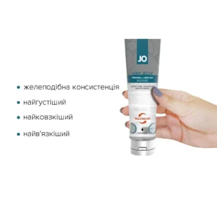 Alternative view of Густий лубрикант на водній основі JO H2O JELLY MAXIMUM 120ml