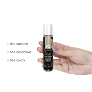 Alternative view of Змазка на водній основі JO GELATO CremeBrulee 30ml