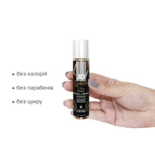 Зображення Змазка на водній основі JO GELATO Tiramisu 30ml
