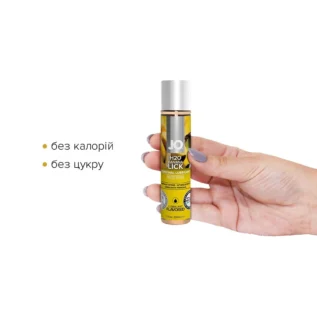 Alternative view of Змазка на водній основі JO H2O  Banana Lick 30ml