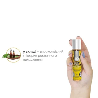 Змазка на водній основі JO H2O Banana Lick 30ml 10 Змазка на водній основі JO H2O Banana Lick 30ml - Зображення 4