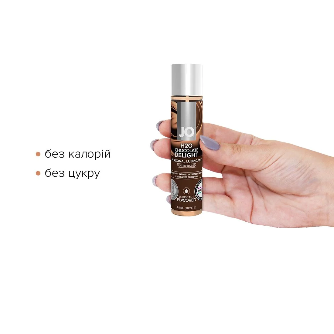 Змазка на водній основі JO H2O Chocolate Delight 30ml 4 Змазка на водній основі JO H2O Chocolate Delight 30ml - Зображення 2