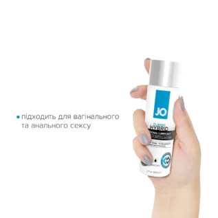 Зображення Густа змазка водно-силіконова JO Classic Hybrid 60ml