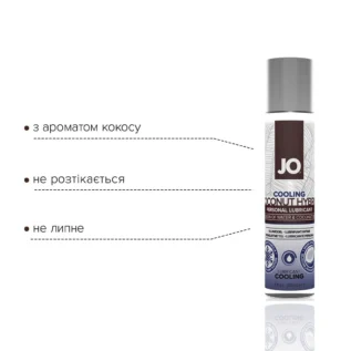 Зображення Охолоджувальна змазка-крем з кокосовою олією JO Coconut Hybrid COOLING 30ml