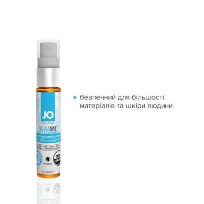 Зображення Очищувальний спрей JO NATURALOVE — ORGANIC 30ml