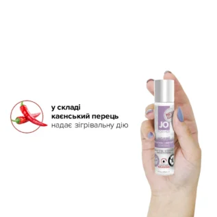 Розігрівальна змазка JO AGAPE WARMING 30ml 10 Зображення Розігрівальна змазка JO AGAPE WARMING 30ml