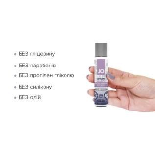 Охолоджувальна змазка JO AGAPE COOLING 30ml 8 Зображення Охолоджувальна змазка JO AGAPE COOLING 30ml