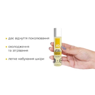 Alternative view of Гель для оральних пестощів JO Oral Delight Vanilla Thrill 30ml