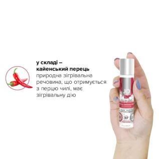 Розігріваючий масажний гель та змазка 2-в-1 JO All-in-one Massage Glide - WARMING 30ml 10 Зображення Розігріваючий масажний гель та змазка 2-в-1 JO All-in-one Massage Glide - WARMING 30ml