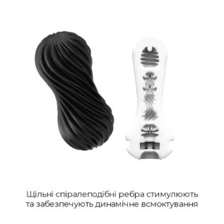 Мастурбатор Tenga Flex Rocky Black 11 Зображення Мастурбатор Tenga Flex Rocky Black