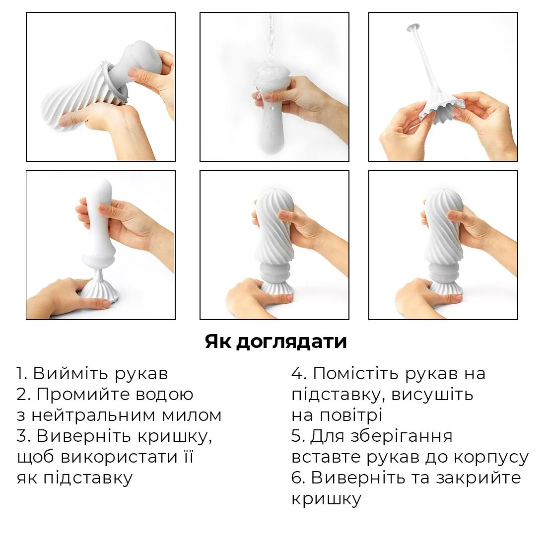 Мастурбатор Tenga Flex Rocky Black 8 Мастурбатор Tenga Flex Rocky Black - Зображення 6