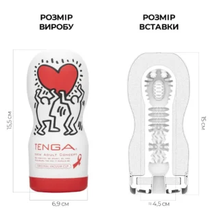 Мастурбатор Tenga Keith Haring Deep Throat Cup 9 Зображення Мастурбатор Tenga Keith Haring Deep Throat Cup