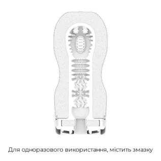 Мастурбатор Tenga Keith Haring Deep Throat Cup 11 Зображення Мастурбатор Tenga Keith Haring Deep Throat Cup
