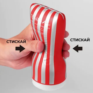 Мастурбатор Tenga Keith Haring Soft Case Cup 11 Зображення Мастурбатор Tenga Keith Haring Soft Case Cup