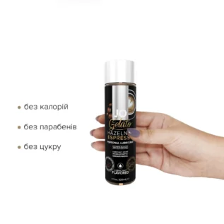 Alternative view of Змазка на водній основі JO GELATO Hazelnut Espresso 120ml