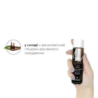 Зображення Змазка на водній основі JO GELATO Tiramisu 120ml