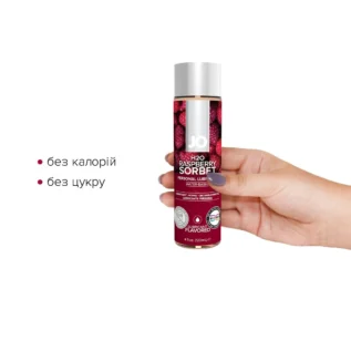 Alternative view of Змазка на водній основі JO H2O Raspberry Sorbet 120ml